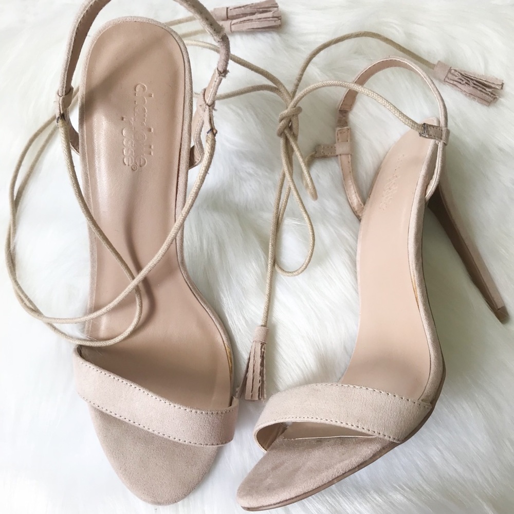 Suede strappy sandals
